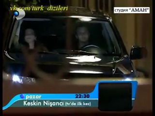 Аси 37 серия часть 2 - Турецкий сериал